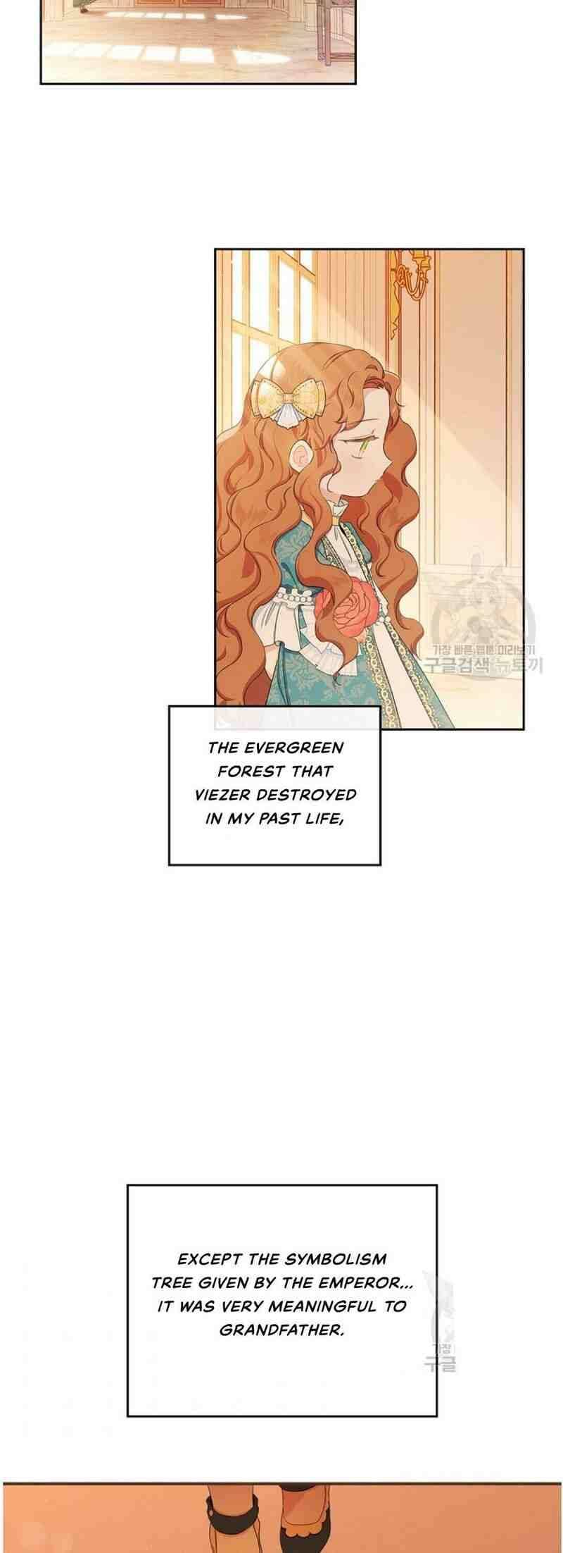 Page https://readmanhwaverse.com/images/kunmanga/ill-be-the-matriarch-in-this-life/chapter-13/15.jpg