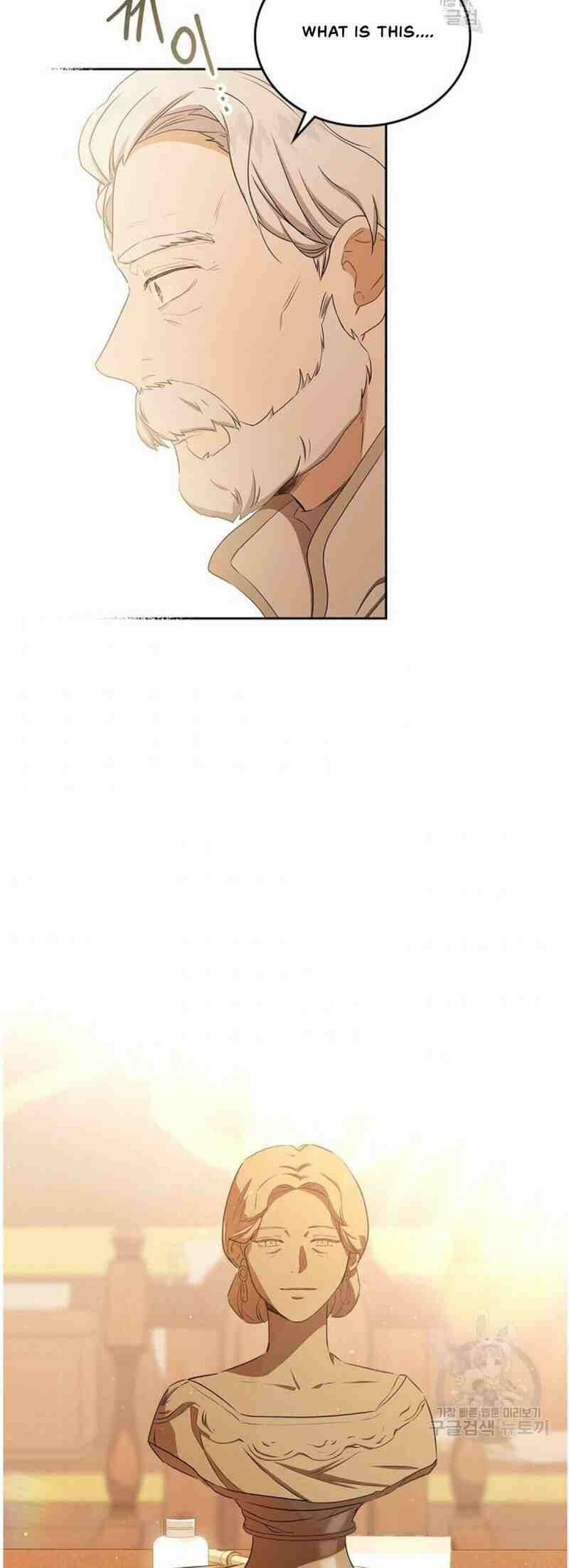 Page https://readmanhwaverse.com/images/kunmanga/ill-be-the-matriarch-in-this-life/chapter-13/19.jpg