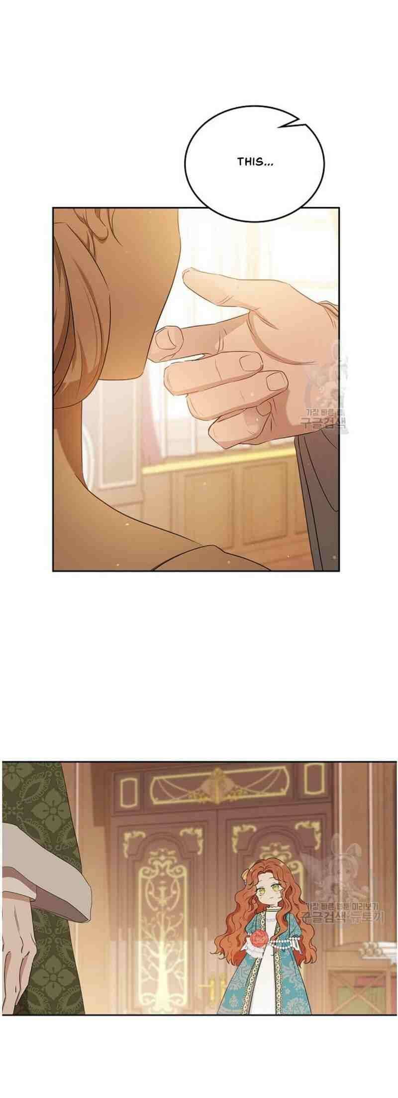 Page https://readmanhwaverse.com/images/kunmanga/ill-be-the-matriarch-in-this-life/chapter-13/21.jpg