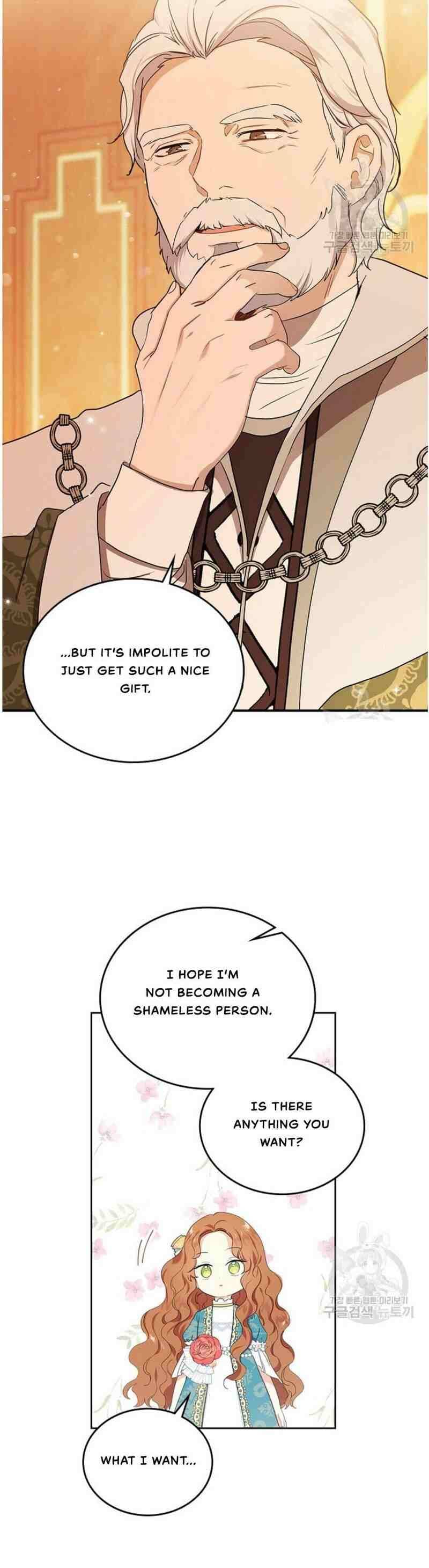 Page https://readmanhwaverse.com/images/kunmanga/ill-be-the-matriarch-in-this-life/chapter-13/28.jpg