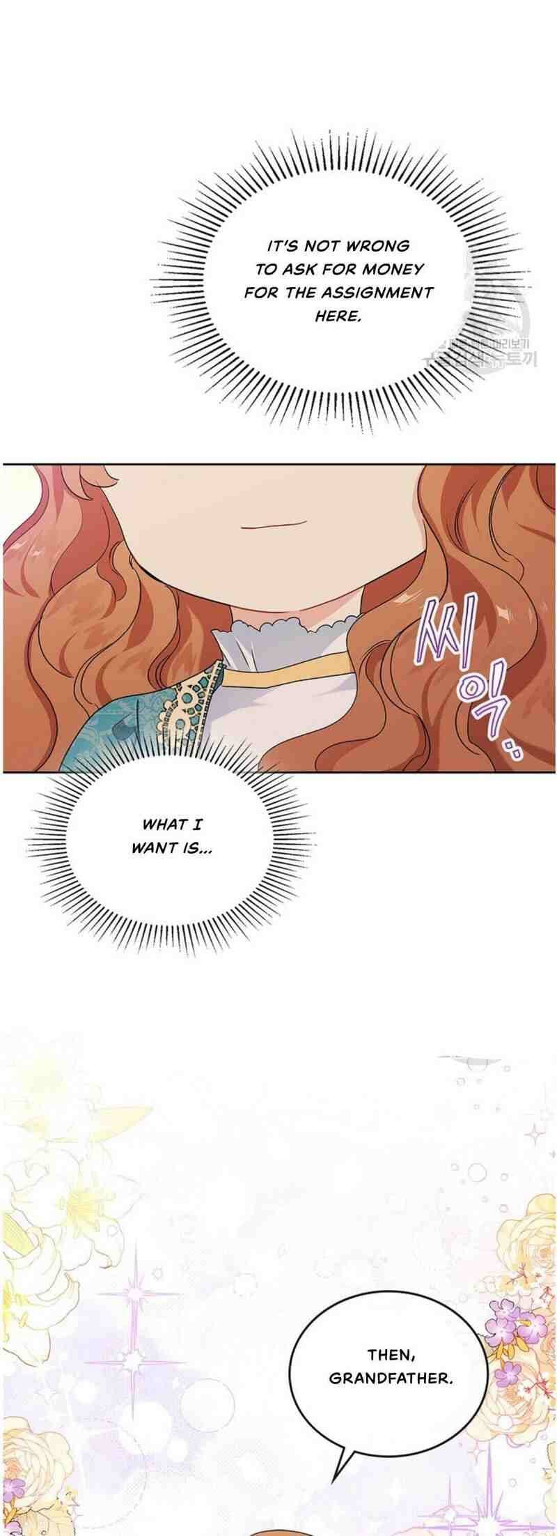 Page https://readmanhwaverse.com/images/kunmanga/ill-be-the-matriarch-in-this-life/chapter-13/29.jpg