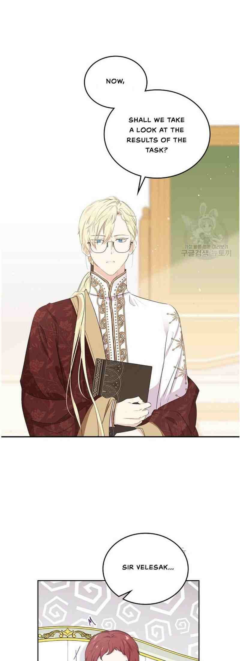 Page https://readmanhwaverse.com/images/kunmanga/ill-be-the-matriarch-in-this-life/chapter-13/32.jpg