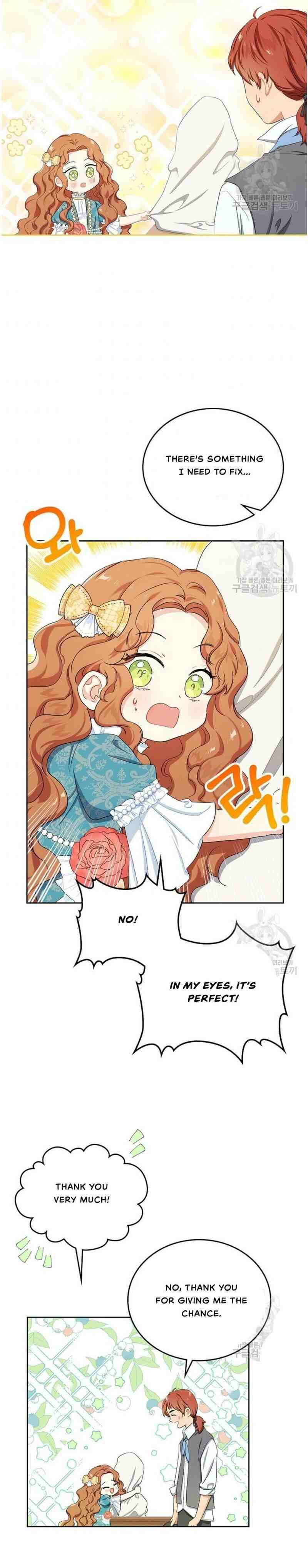 Page https://readmanhwaverse.com/images/kunmanga/ill-be-the-matriarch-in-this-life/chapter-13/4.jpg