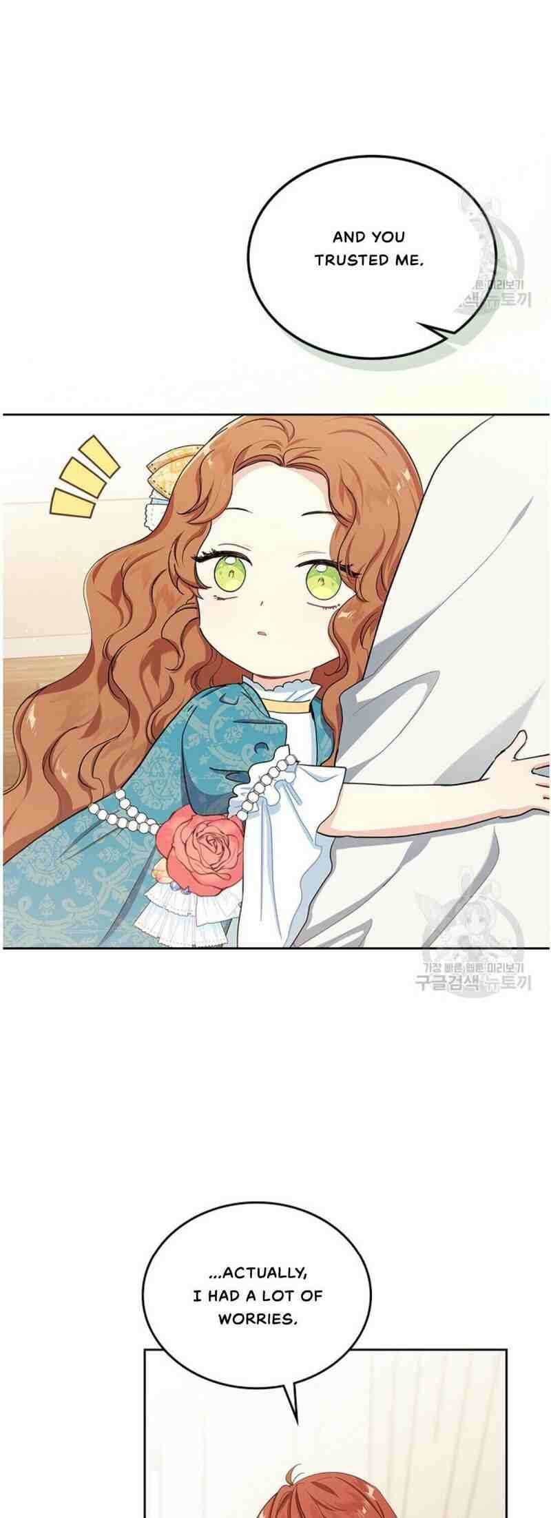 Page https://readmanhwaverse.com/images/kunmanga/ill-be-the-matriarch-in-this-life/chapter-13/5.jpg