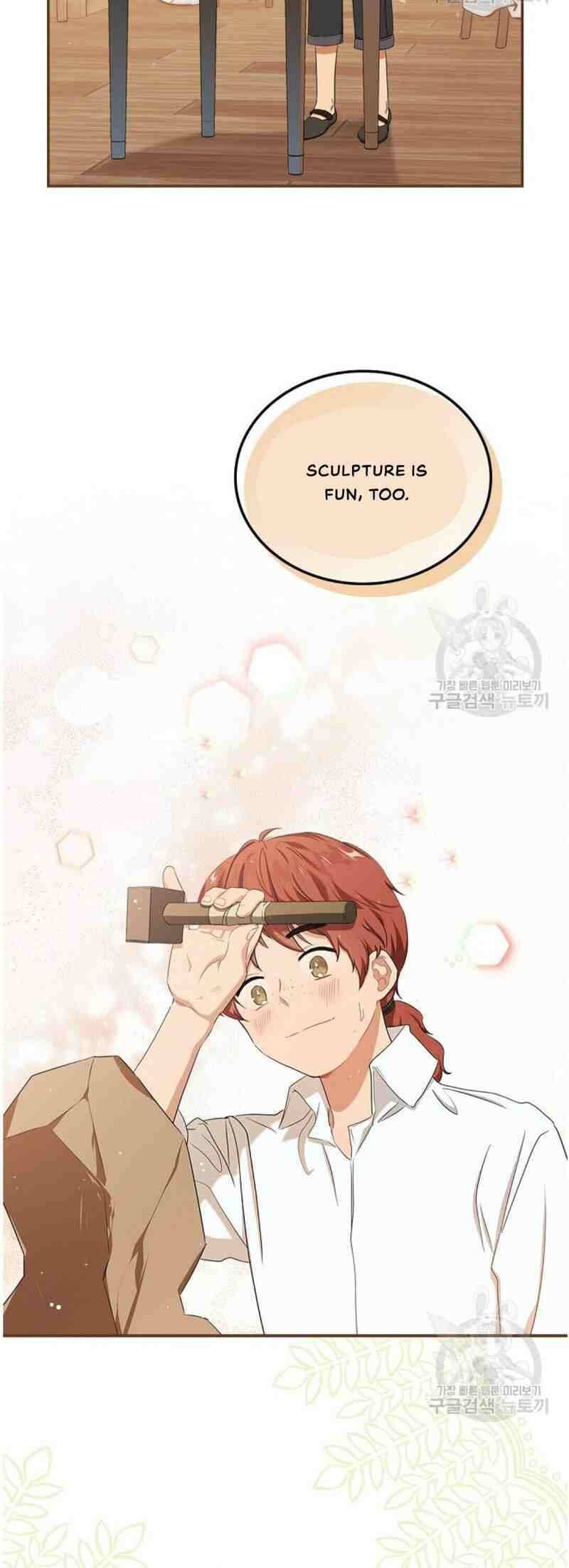 Page https://readmanhwaverse.com/images/kunmanga/ill-be-the-matriarch-in-this-life/chapter-13/7.jpg