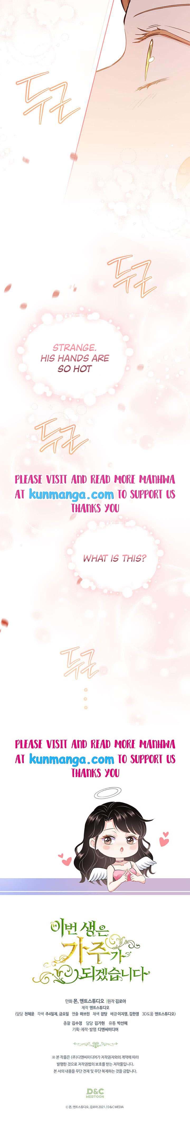Page https://readmanhwaverse.com/images/kunmanga/ill-be-the-matriarch-in-this-life/chapter-130/7.jpg