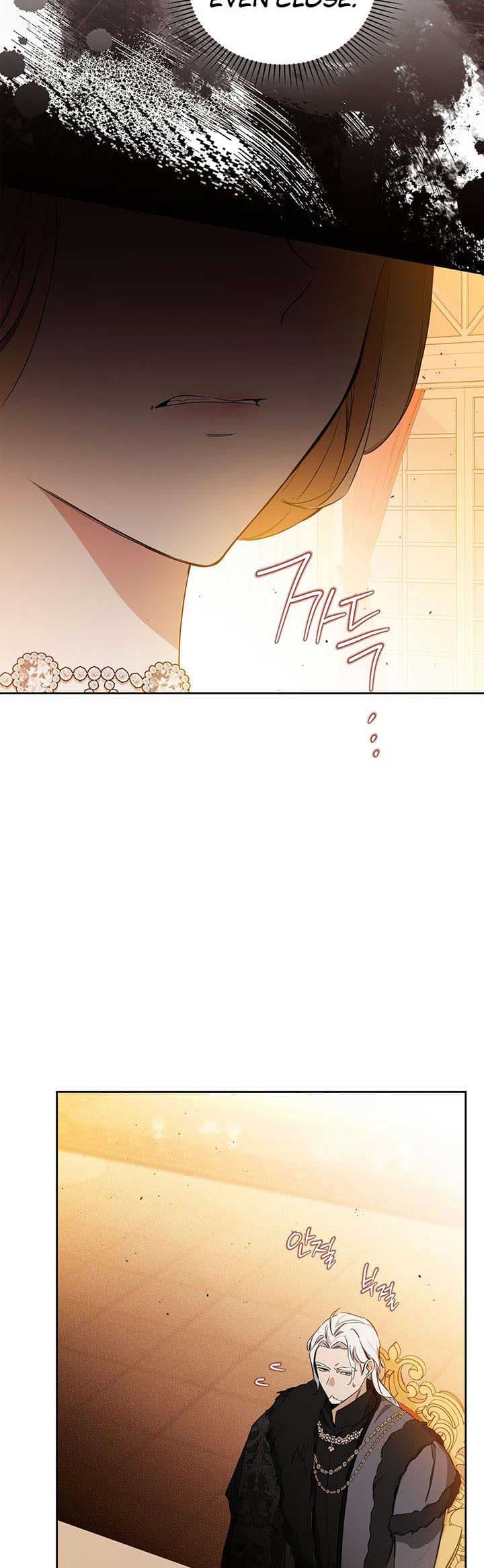 Page https://readmanhwaverse.com/images/kunmanga/ill-be-the-matriarch-in-this-life/chapter-137/1_02.jpg