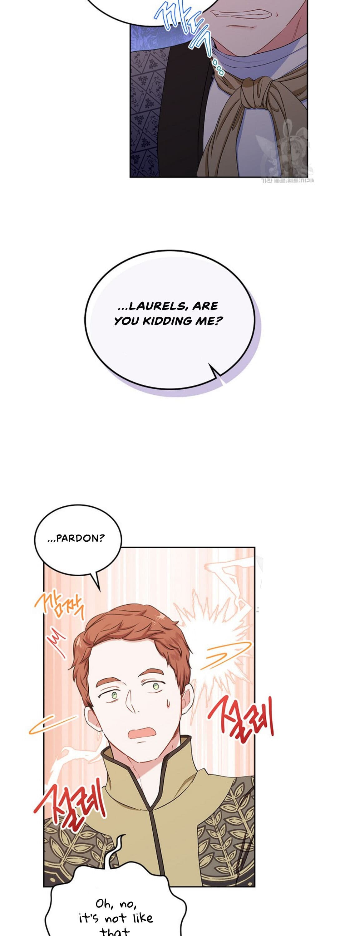 Page https://readmanhwaverse.com/images/kunmanga/ill-be-the-matriarch-in-this-life/chapter-14/15.jpg