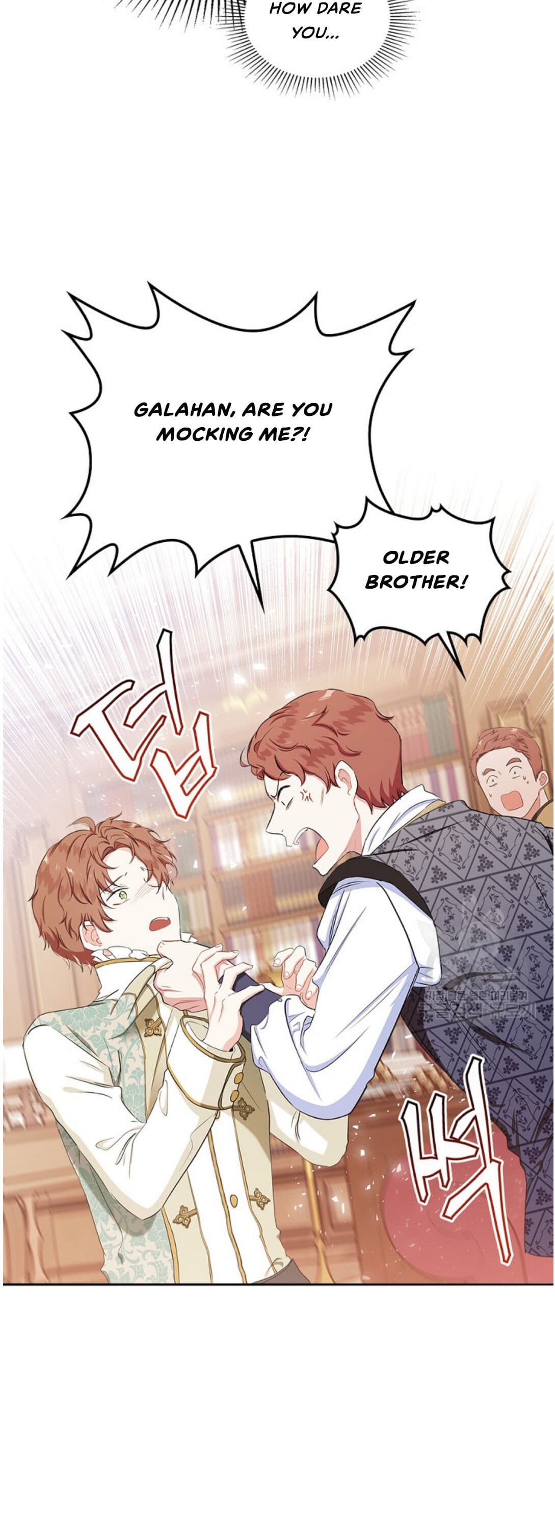 Page https://readmanhwaverse.com/images/kunmanga/ill-be-the-matriarch-in-this-life/chapter-14/18.jpg