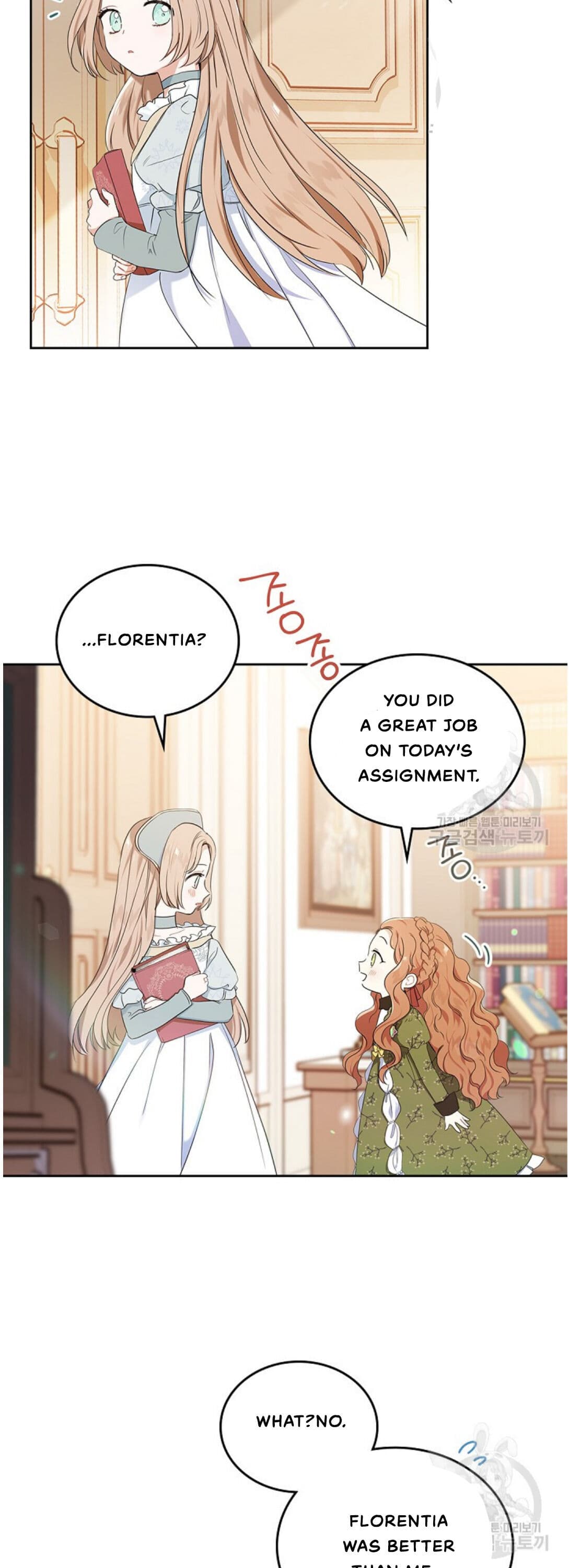 Page https://readmanhwaverse.com/images/kunmanga/ill-be-the-matriarch-in-this-life/chapter-14/2.jpg