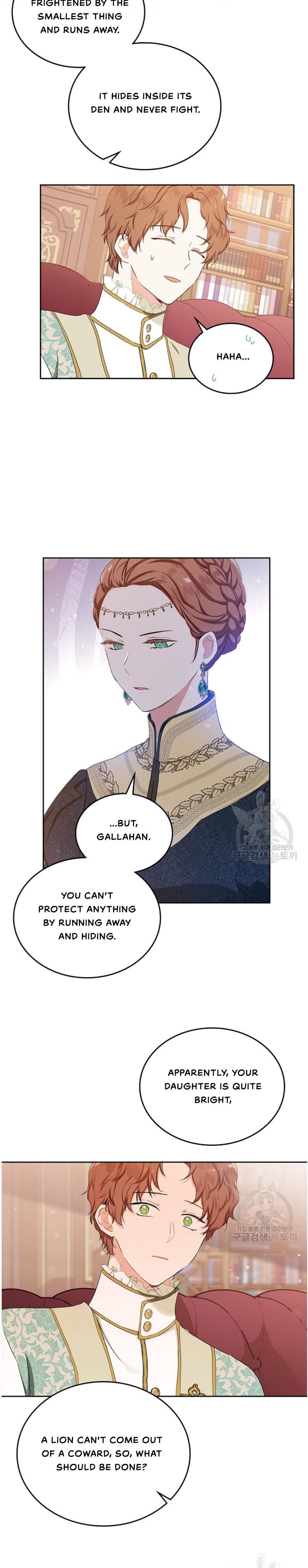 Page https://readmanhwaverse.com/images/kunmanga/ill-be-the-matriarch-in-this-life/chapter-14/25.jpg