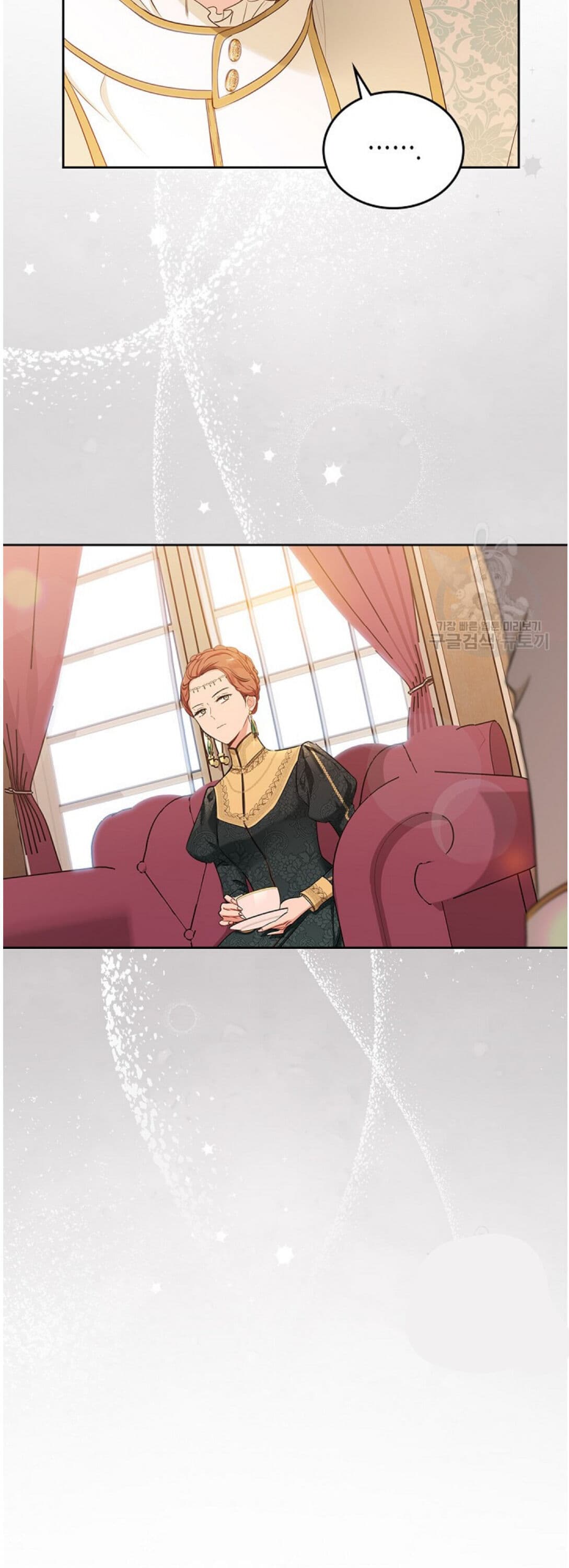 Page https://readmanhwaverse.com/images/kunmanga/ill-be-the-matriarch-in-this-life/chapter-14/27.jpg