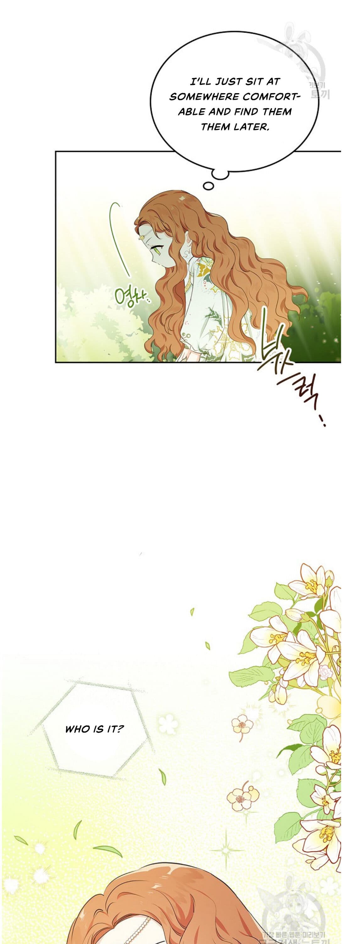 Page https://readmanhwaverse.com/images/kunmanga/ill-be-the-matriarch-in-this-life/chapter-14/31.jpg
