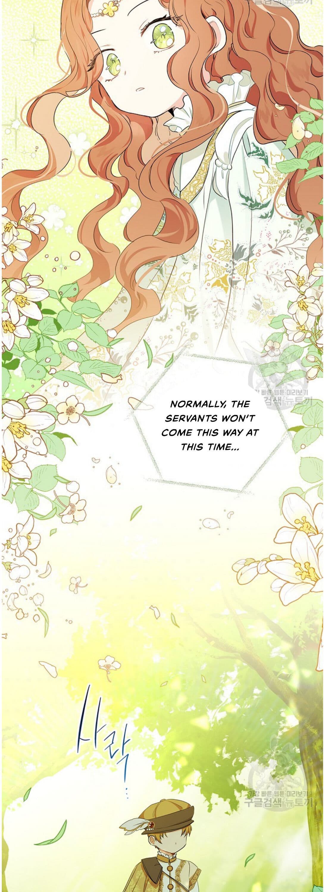 Page https://readmanhwaverse.com/images/kunmanga/ill-be-the-matriarch-in-this-life/chapter-14/32.jpg