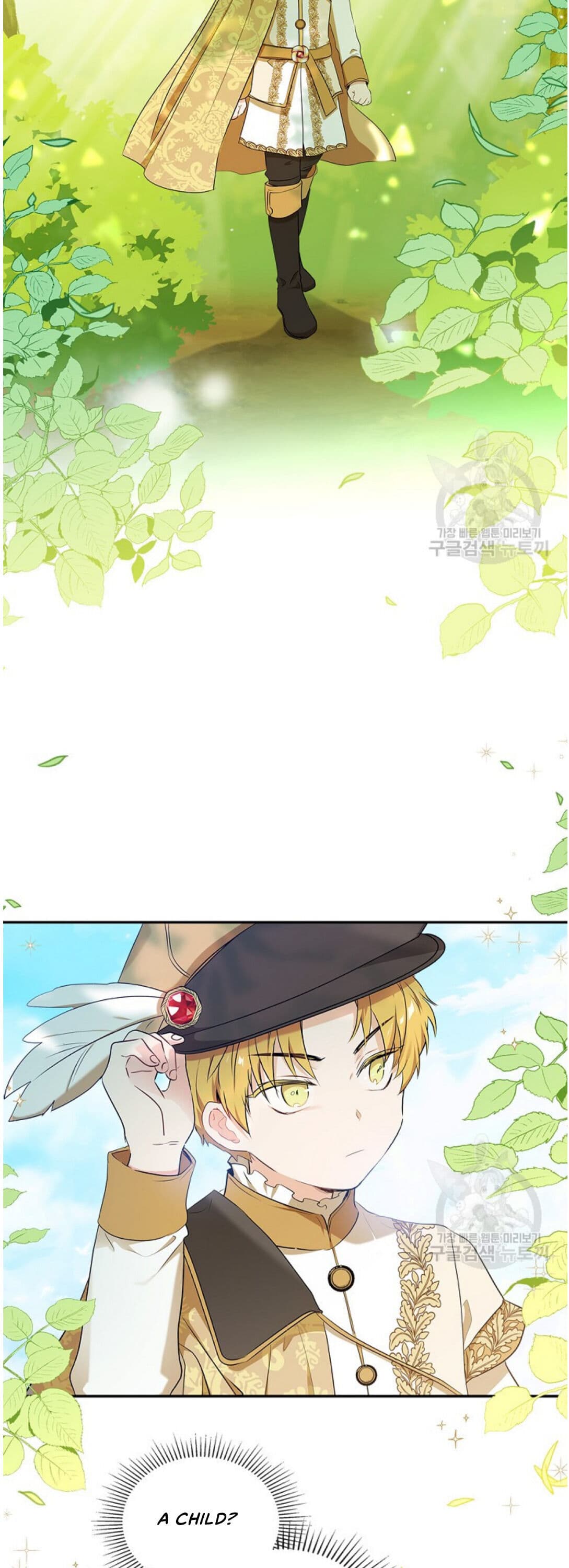 Page https://readmanhwaverse.com/images/kunmanga/ill-be-the-matriarch-in-this-life/chapter-14/33.jpg