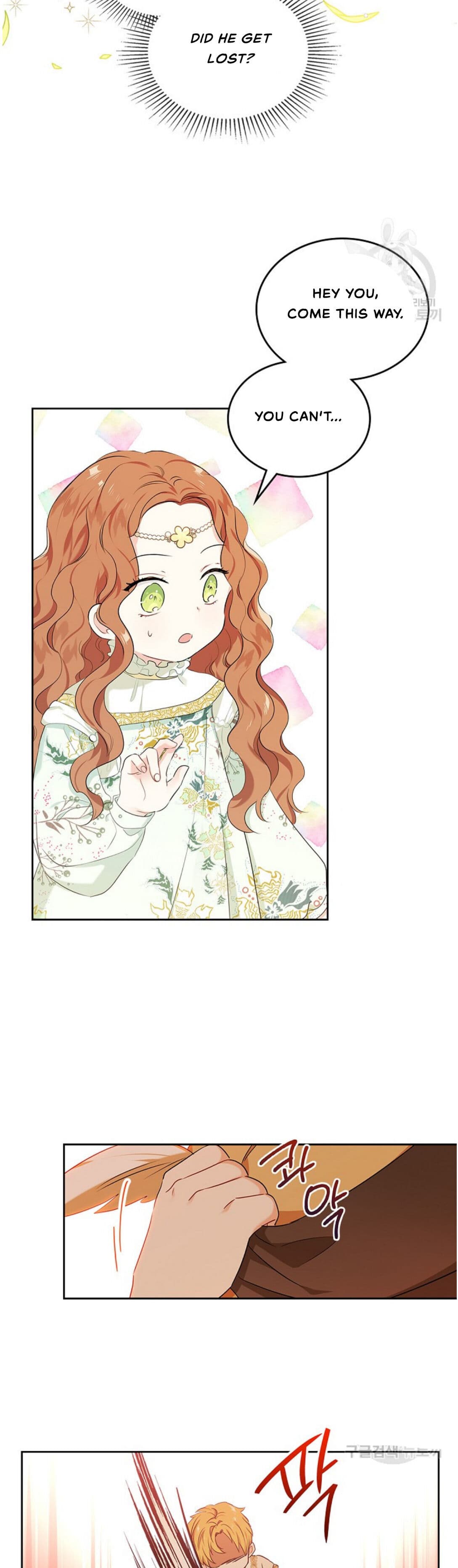 Page https://readmanhwaverse.com/images/kunmanga/ill-be-the-matriarch-in-this-life/chapter-14/34.jpg