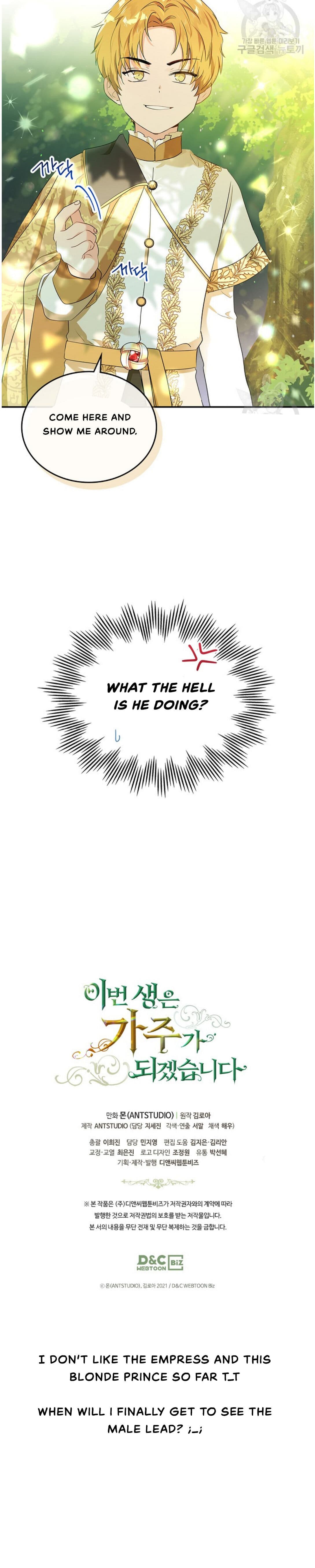 Page https://readmanhwaverse.com/images/kunmanga/ill-be-the-matriarch-in-this-life/chapter-14/38.jpg