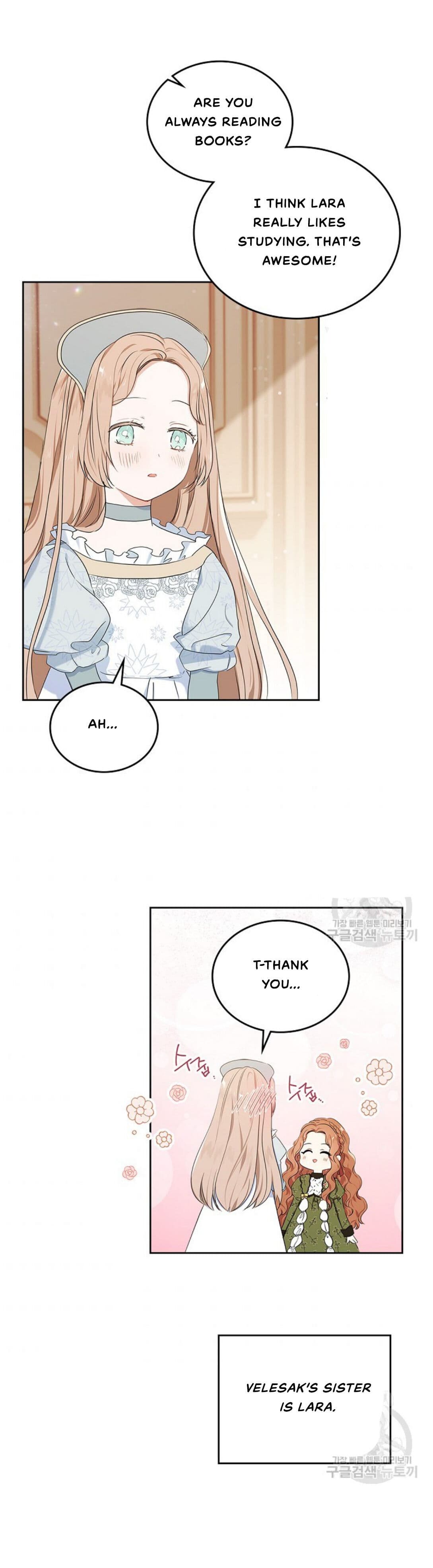Page https://readmanhwaverse.com/images/kunmanga/ill-be-the-matriarch-in-this-life/chapter-14/4.jpg