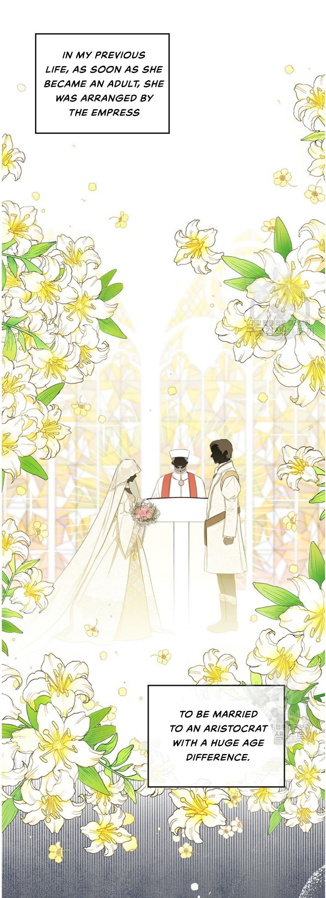 Page https://readmanhwaverse.com/images/kunmanga/ill-be-the-matriarch-in-this-life/chapter-14/5.jpg