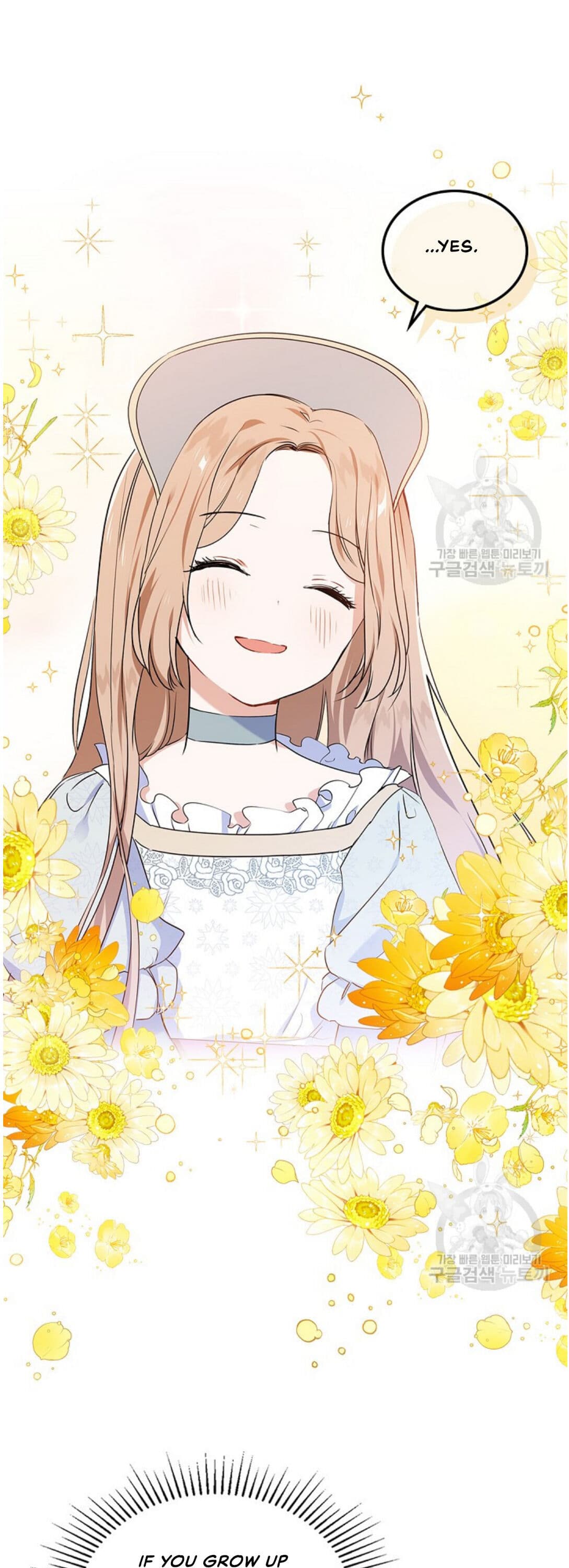 Page https://readmanhwaverse.com/images/kunmanga/ill-be-the-matriarch-in-this-life/chapter-14/9.jpg