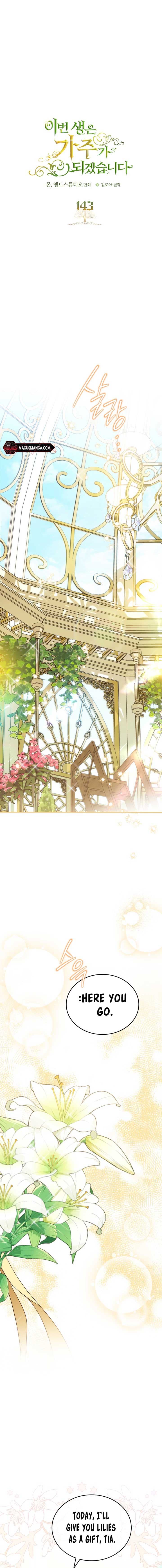 Page https://readmanhwaverse.com/images/kunmanga/ill-be-the-matriarch-in-this-life/chapter-143/0.jpg