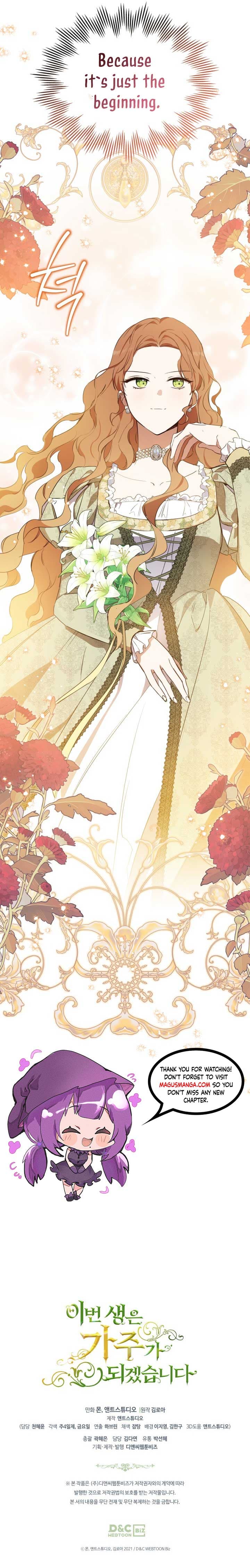 Page https://readmanhwaverse.com/images/kunmanga/ill-be-the-matriarch-in-this-life/chapter-143/20.jpg