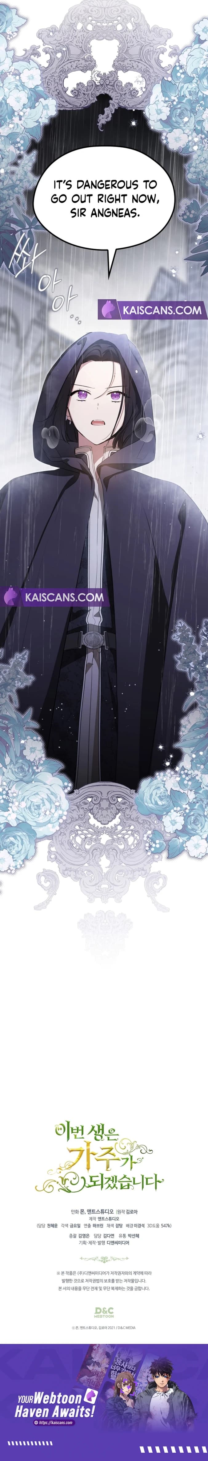 Page https://readmanhwaverse.com/images/kunmanga/ill-be-the-matriarch-in-this-life/chapter-147/30.webp