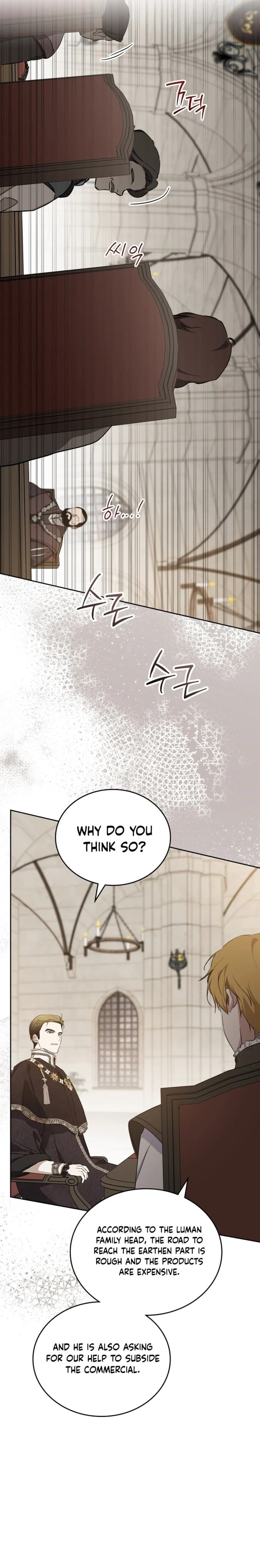 Page https://readmanhwaverse.com/images/kunmanga/ill-be-the-matriarch-in-this-life/chapter-147/8.webp