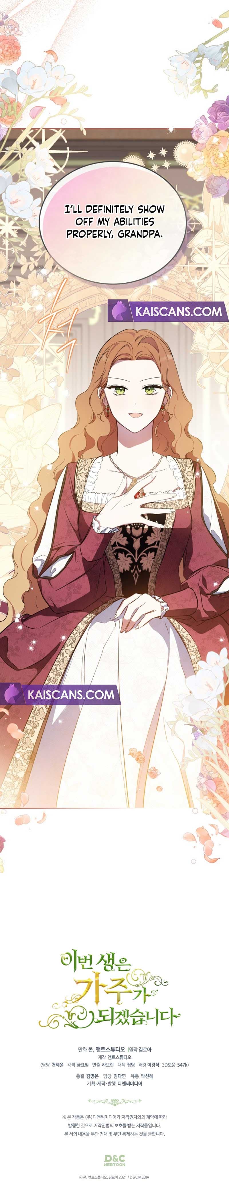 Page https://readmanhwaverse.com/images/kunmanga/ill-be-the-matriarch-in-this-life/chapter-148/9.jpg