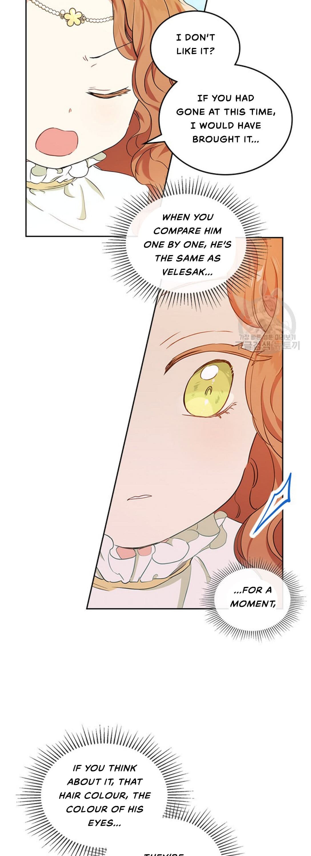 Page https://readmanhwaverse.com/images/kunmanga/ill-be-the-matriarch-in-this-life/chapter-15/15.jpg
