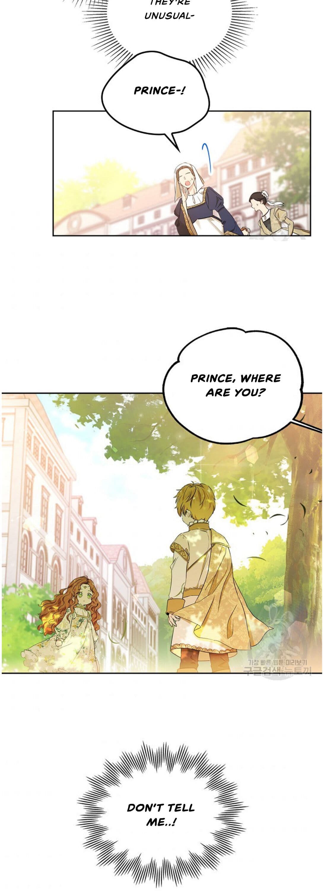 Page https://readmanhwaverse.com/images/kunmanga/ill-be-the-matriarch-in-this-life/chapter-15/16.jpg