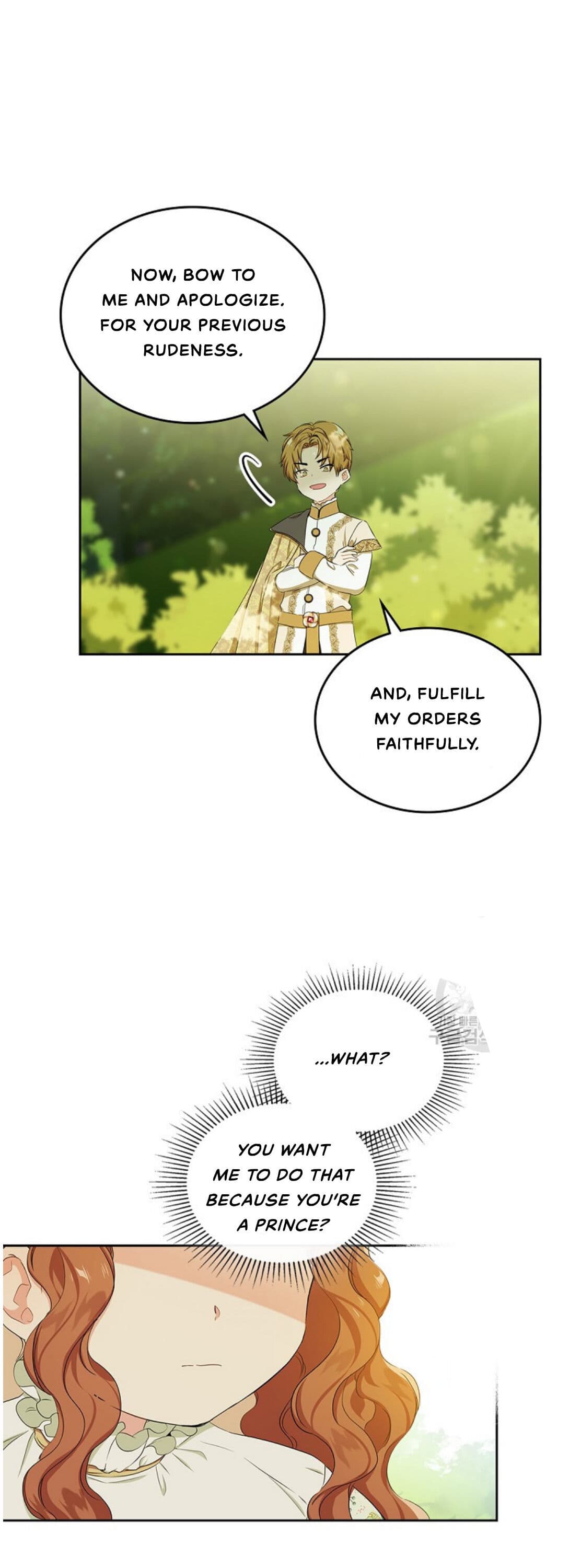 Page https://readmanhwaverse.com/images/kunmanga/ill-be-the-matriarch-in-this-life/chapter-15/18.jpg