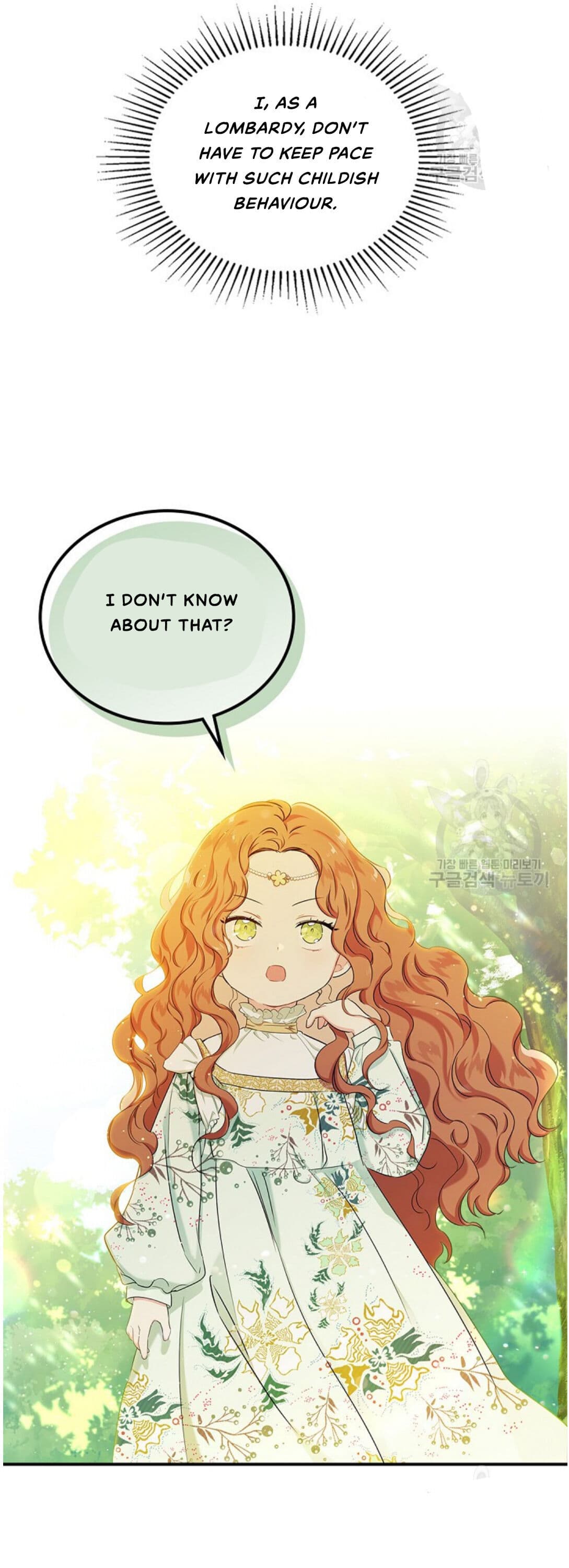 Page https://readmanhwaverse.com/images/kunmanga/ill-be-the-matriarch-in-this-life/chapter-15/19.jpg