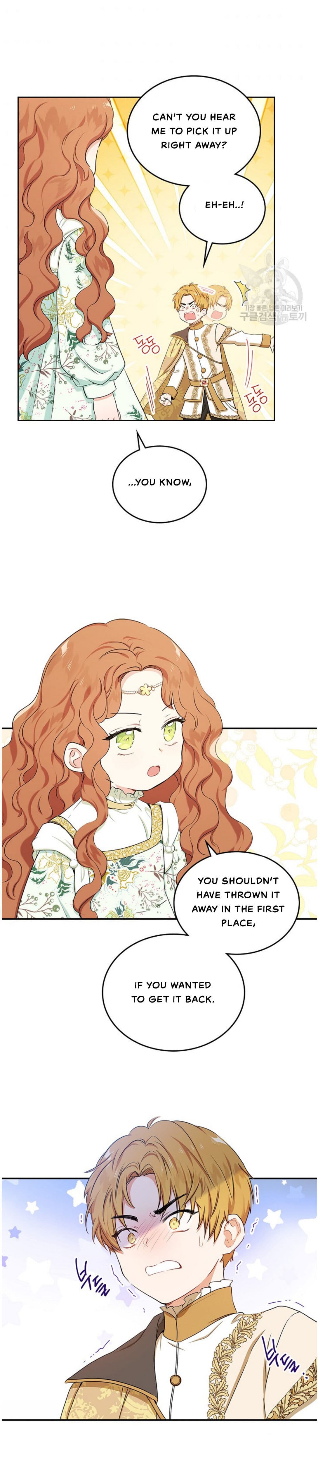 Page https://readmanhwaverse.com/images/kunmanga/ill-be-the-matriarch-in-this-life/chapter-15/21.jpg