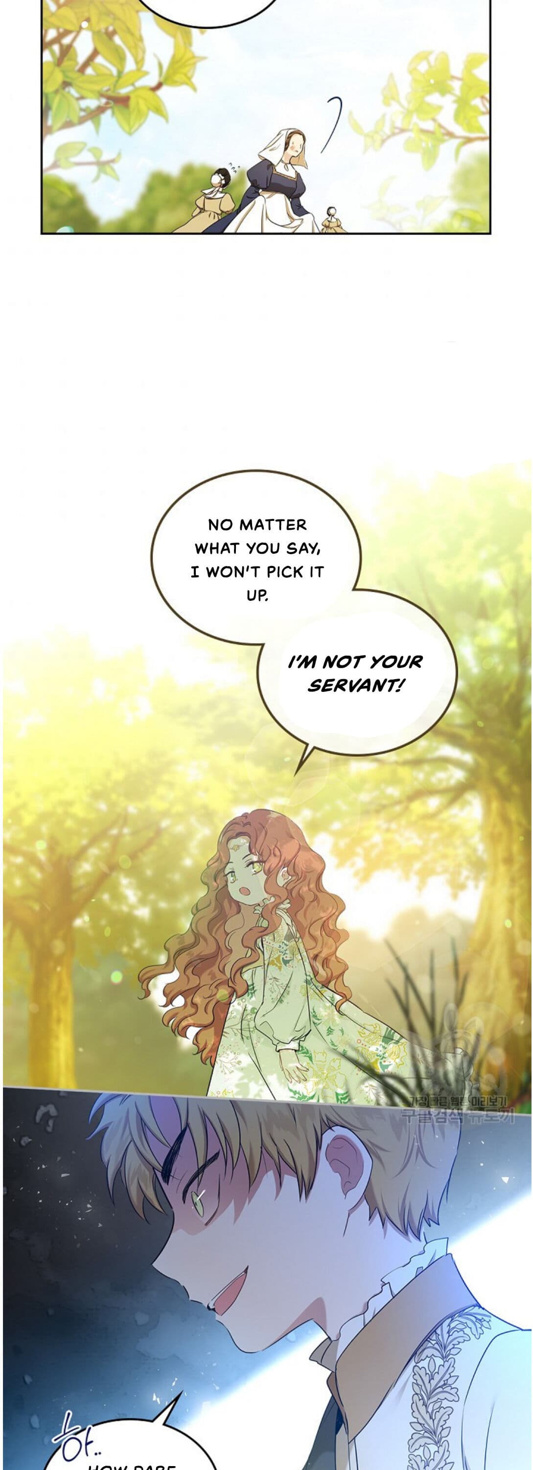 Page https://readmanhwaverse.com/images/kunmanga/ill-be-the-matriarch-in-this-life/chapter-15/28.jpg
