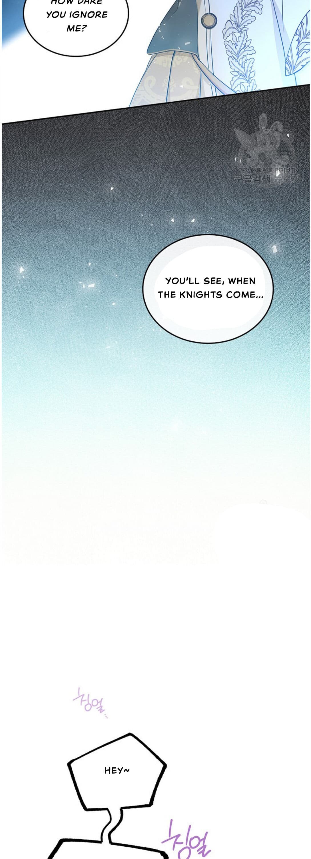Page https://readmanhwaverse.com/images/kunmanga/ill-be-the-matriarch-in-this-life/chapter-15/29.jpg