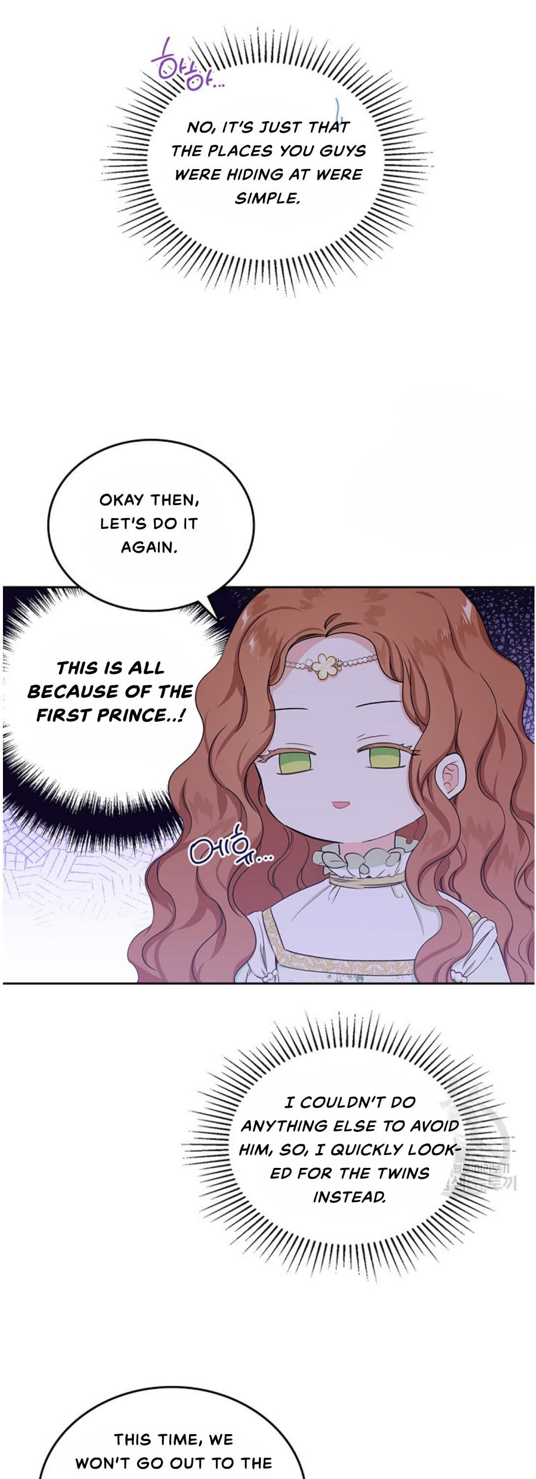Page https://readmanhwaverse.com/images/kunmanga/ill-be-the-matriarch-in-this-life/chapter-15/31.jpg