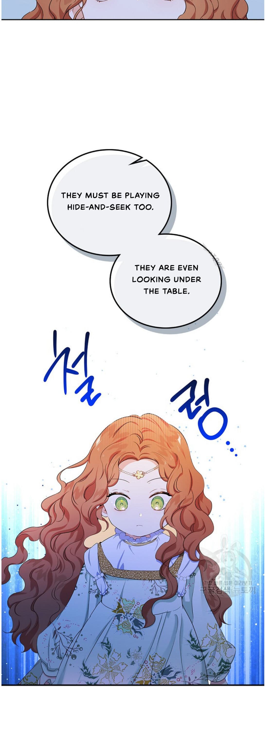 Page https://readmanhwaverse.com/images/kunmanga/ill-be-the-matriarch-in-this-life/chapter-15/35.jpg