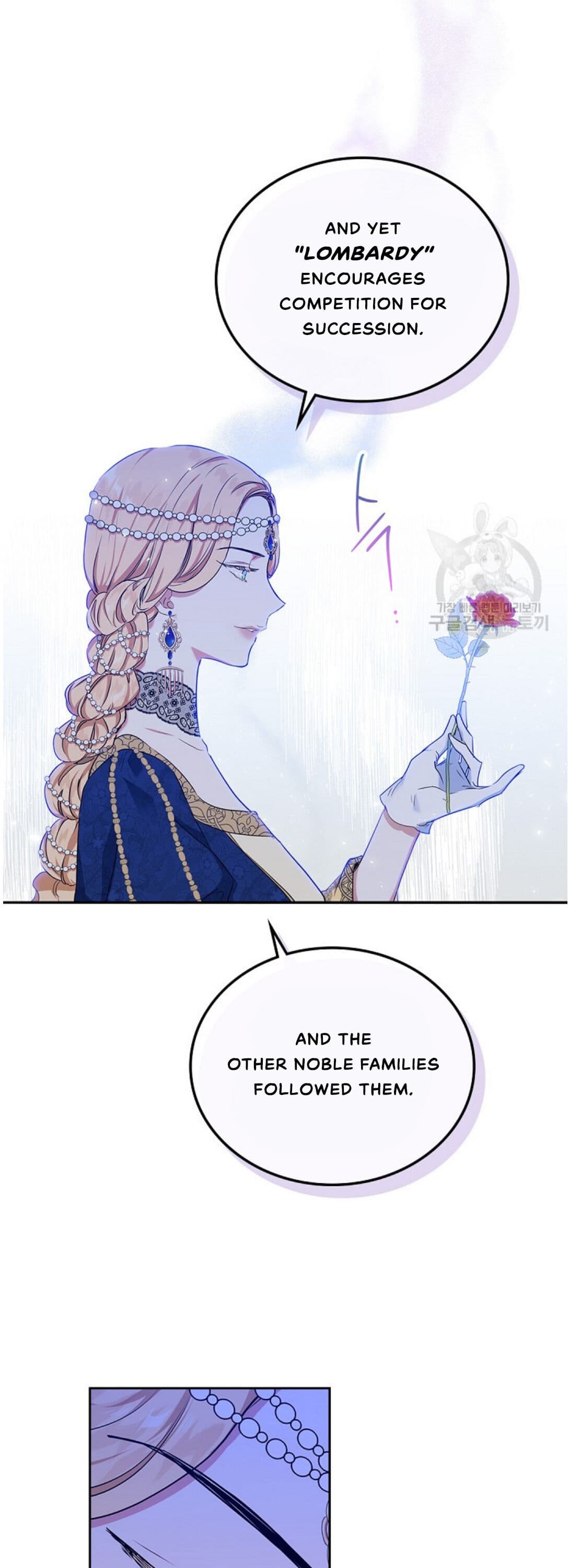 Page https://readmanhwaverse.com/images/kunmanga/ill-be-the-matriarch-in-this-life/chapter-15/5.jpg