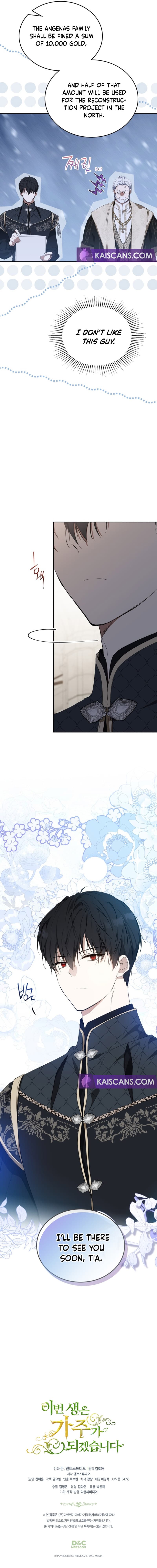 Page https://readmanhwaverse.com/images/kunmanga/ill-be-the-matriarch-in-this-life/chapter-151/10.jpg