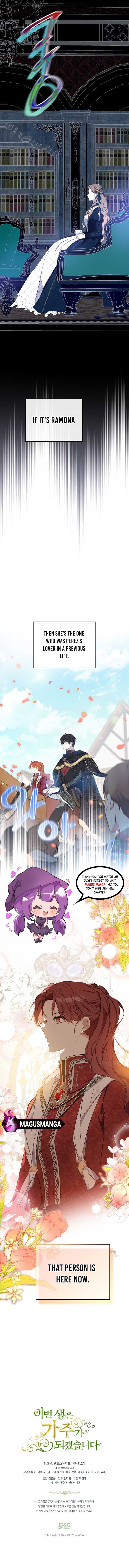 Page https://readmanhwaverse.com/images/kunmanga/ill-be-the-matriarch-in-this-life/chapter-153/11.jpg