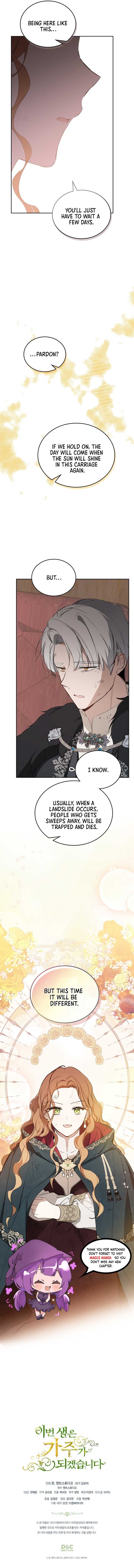 Page https://readmanhwaverse.com/images/kunmanga/ill-be-the-matriarch-in-this-life/chapter-157/12.jpg