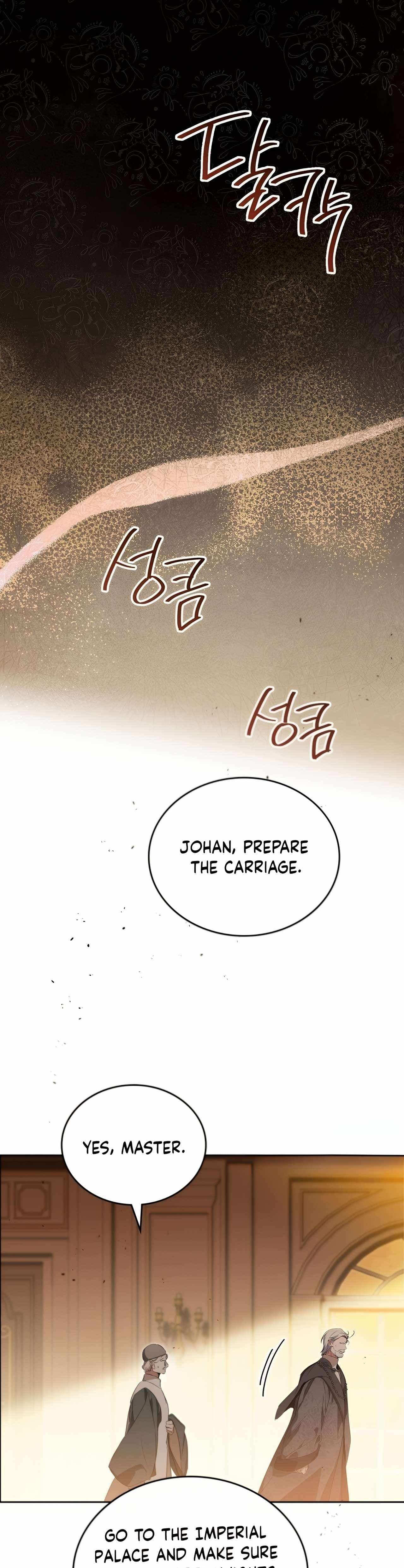 Page https://readmanhwaverse.com/images/kunmanga/ill-be-the-matriarch-in-this-life/chapter-158/26.jpg