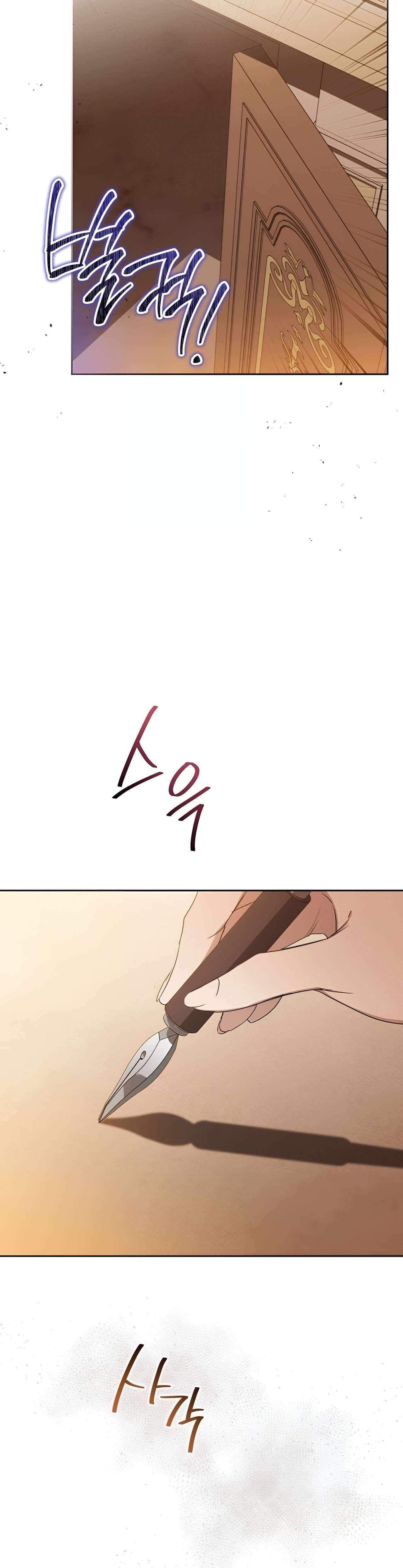 Page https://readmanhwaverse.com/images/kunmanga/ill-be-the-matriarch-in-this-life/chapter-158/33.jpg