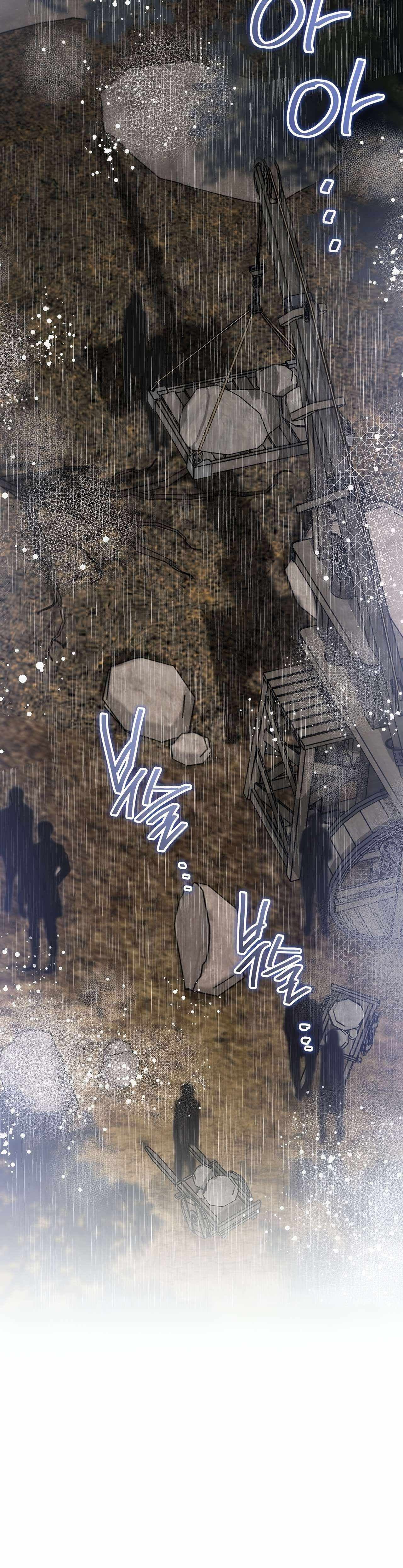 Page https://readmanhwaverse.com/images/kunmanga/ill-be-the-matriarch-in-this-life/chapter-158/36.jpg