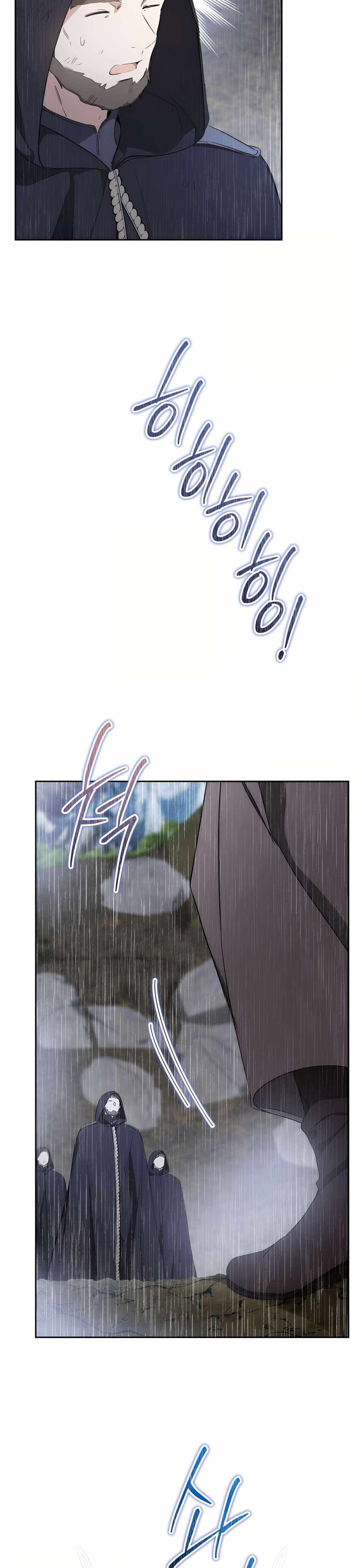 Page https://readmanhwaverse.com/images/kunmanga/ill-be-the-matriarch-in-this-life/chapter-158/45.jpg