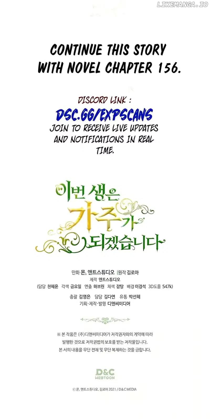 Page https://readmanhwaverse.com/images/kunmanga/ill-be-the-matriarch-in-this-life/chapter-159/035.jpg