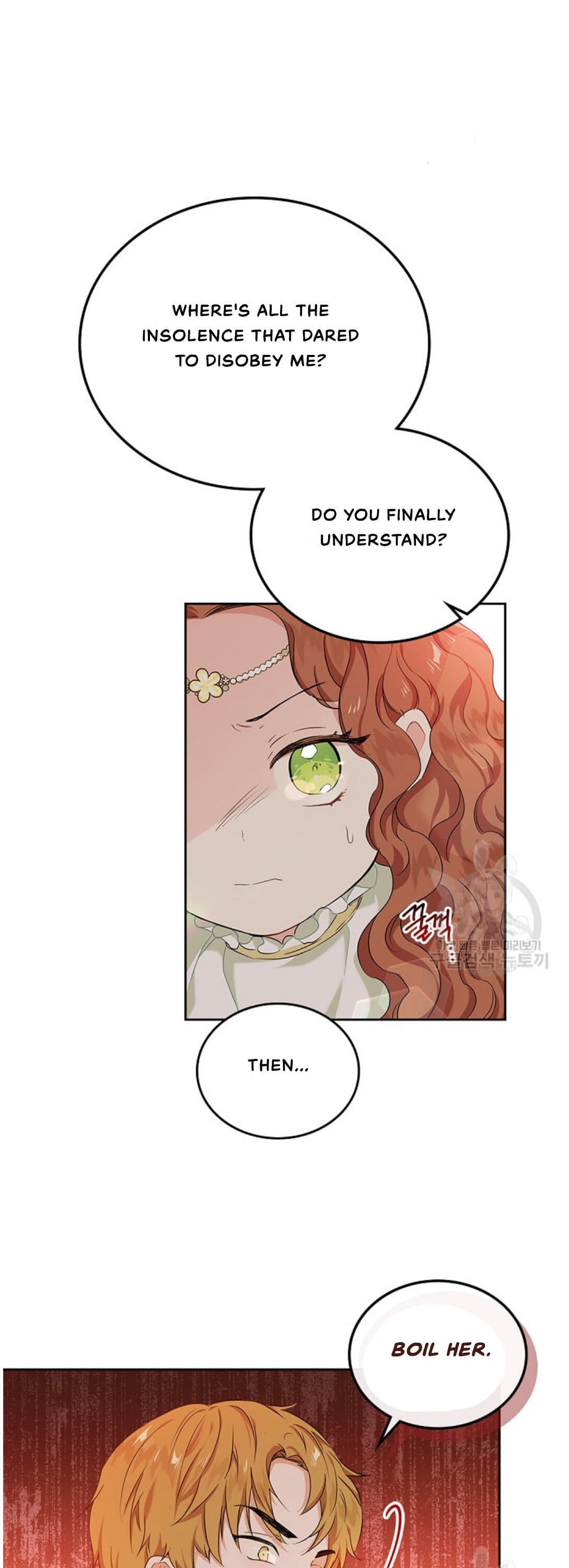Page https://readmanhwaverse.com/images/kunmanga/ill-be-the-matriarch-in-this-life/chapter-16/11.jpg