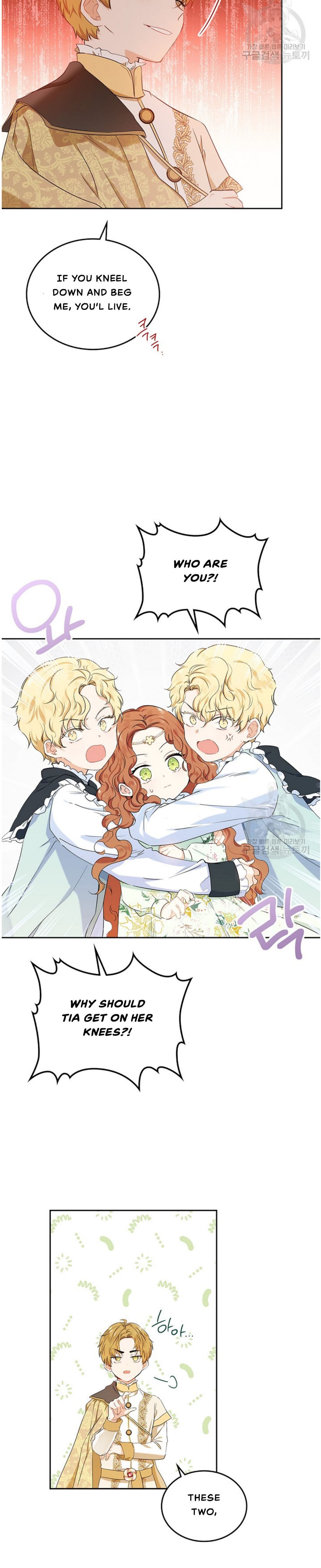 Page https://readmanhwaverse.com/images/kunmanga/ill-be-the-matriarch-in-this-life/chapter-16/12.jpg