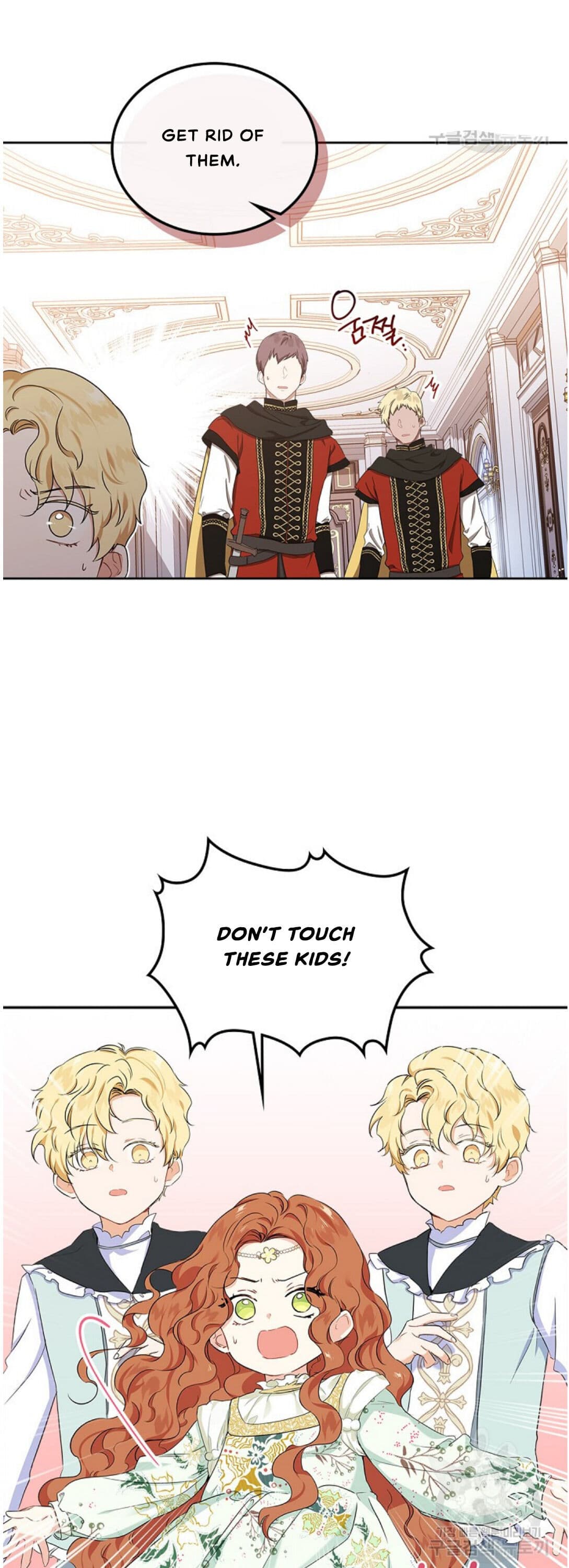 Page https://readmanhwaverse.com/images/kunmanga/ill-be-the-matriarch-in-this-life/chapter-16/13.jpg